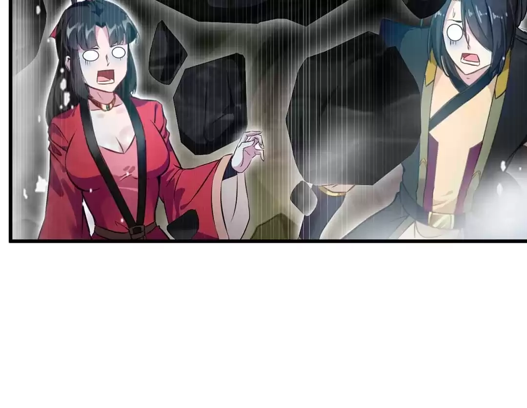 Read Peerless Ancient chapter 75 image 6 on Lezhin