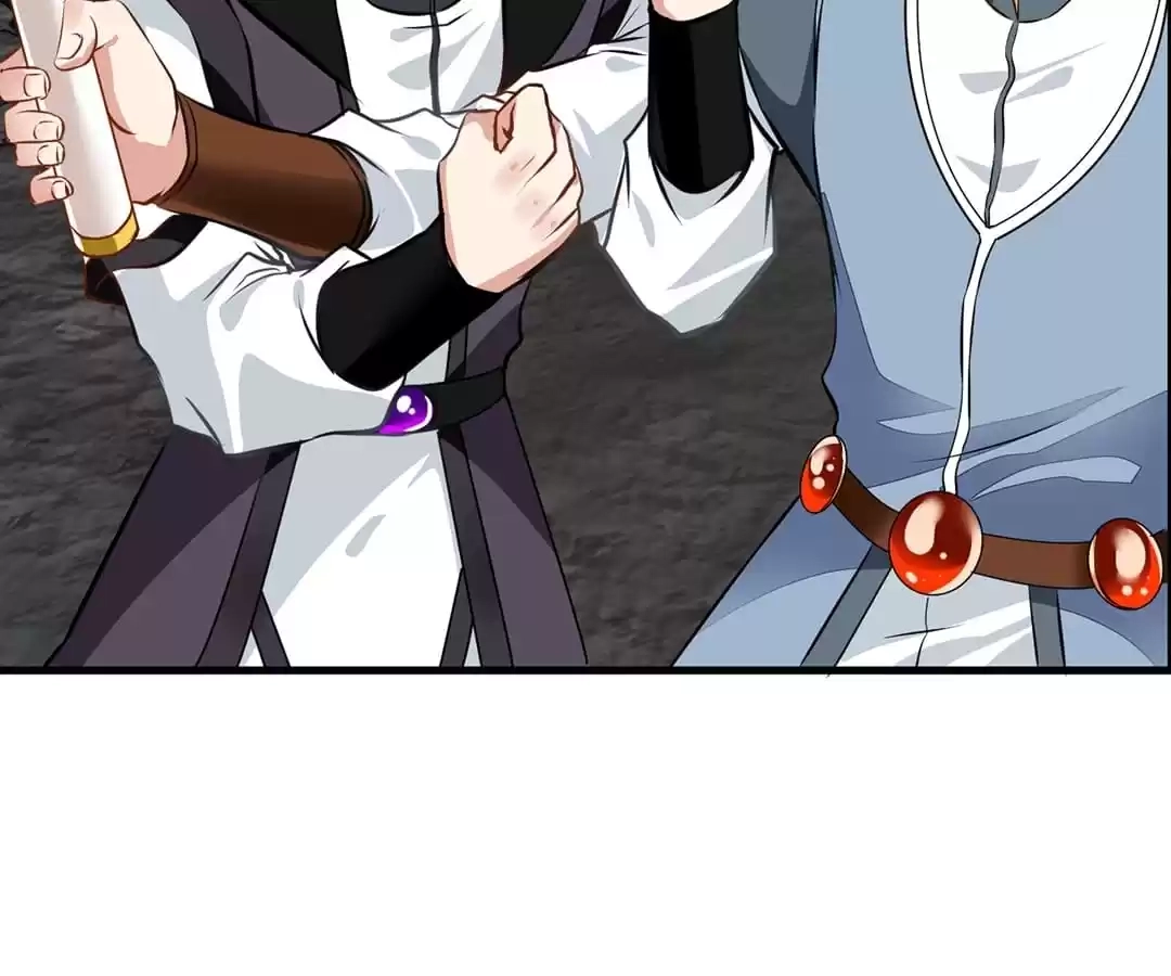 Read Peerless Ancient chapter 76 image 17 on Lezhin