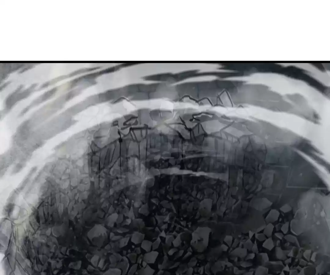 Read Peerless Ancient chapter 76 image 43 on Lezhin