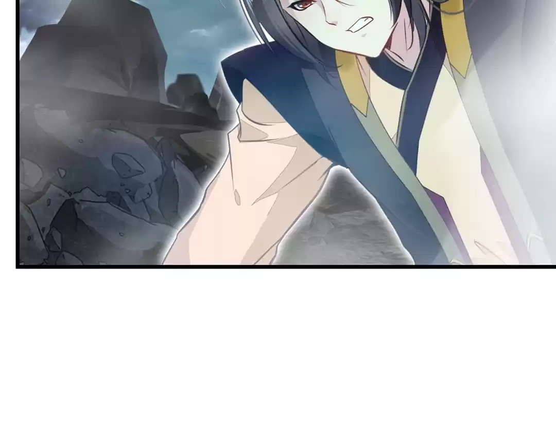 Read Peerless Ancient chapter 76 image 47 on Lezhin