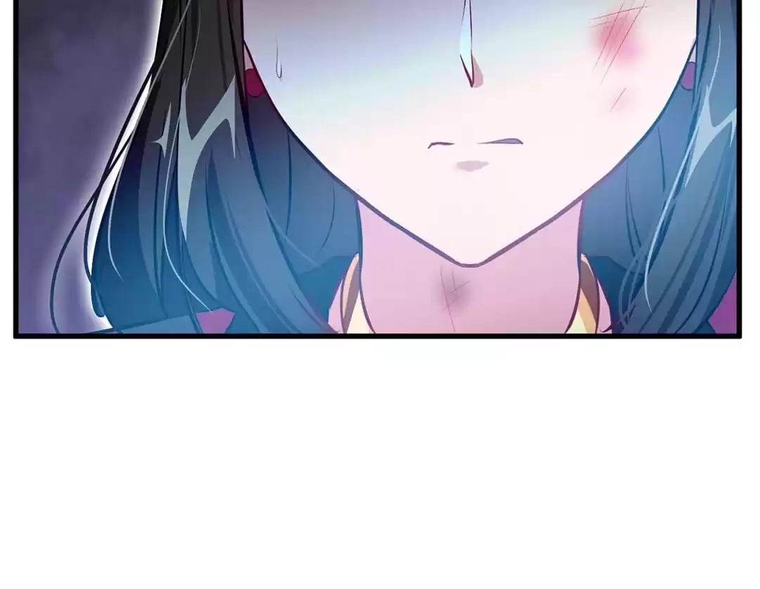 Read Peerless Ancient chapter 77 image 48 on Lezhin