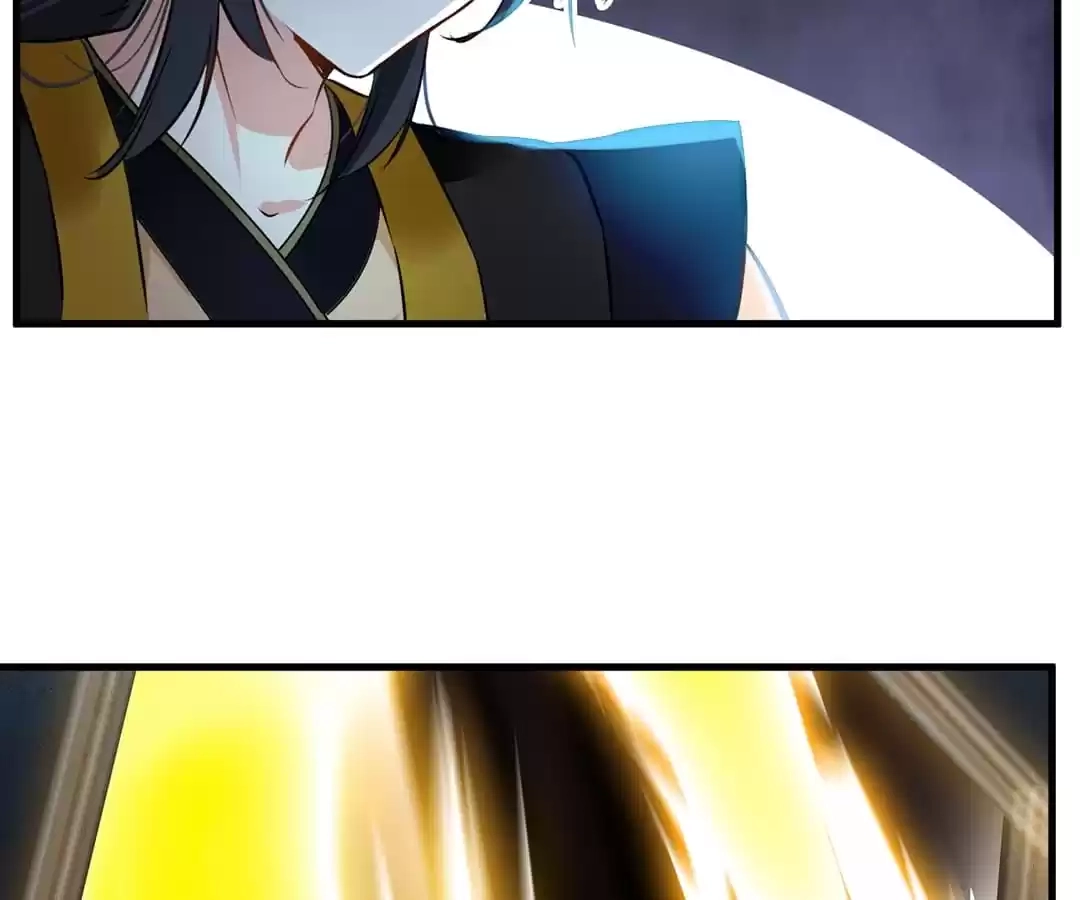 Read Peerless Ancient chapter 78 image 22 on Lezhin