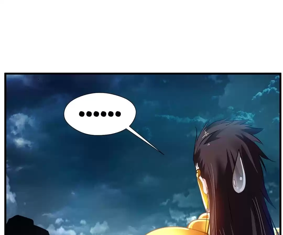 Read Peerless Ancient chapter 78 image 38 on Lezhin