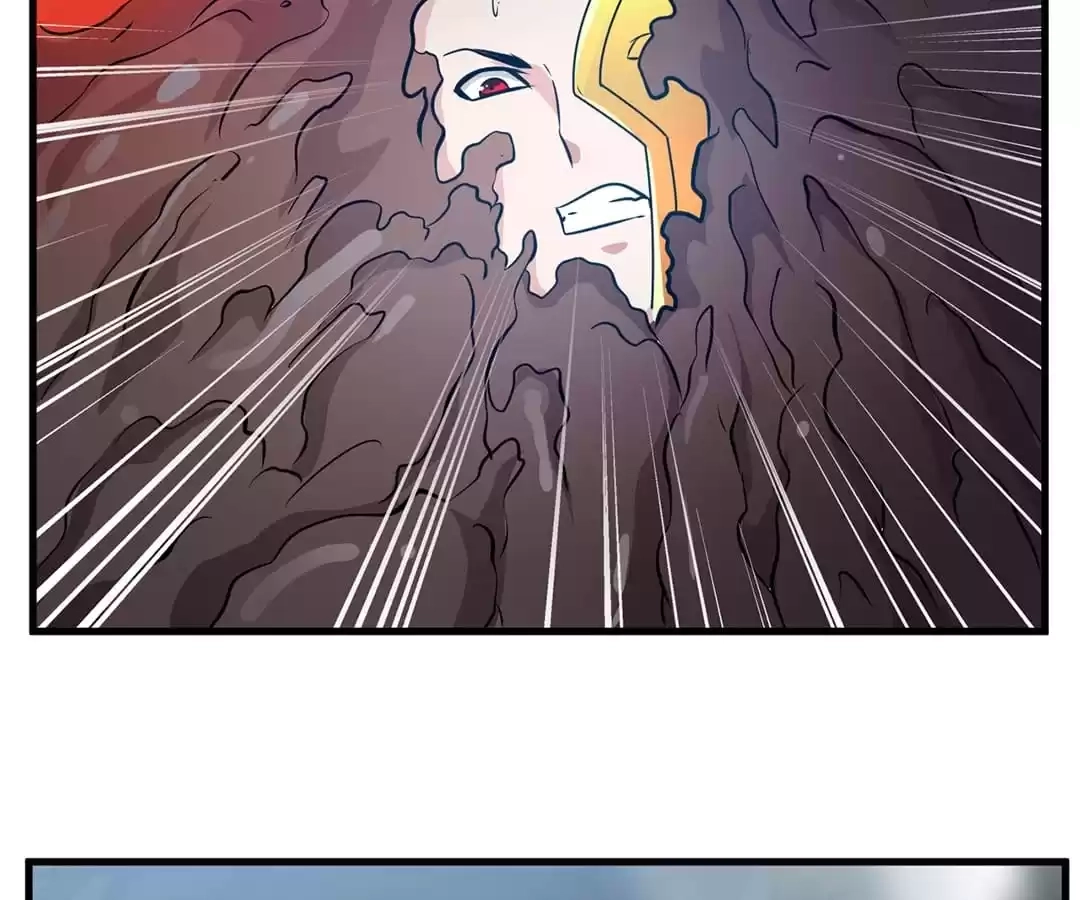 Read Peerless Ancient chapter 79 image 2 on Lezhin