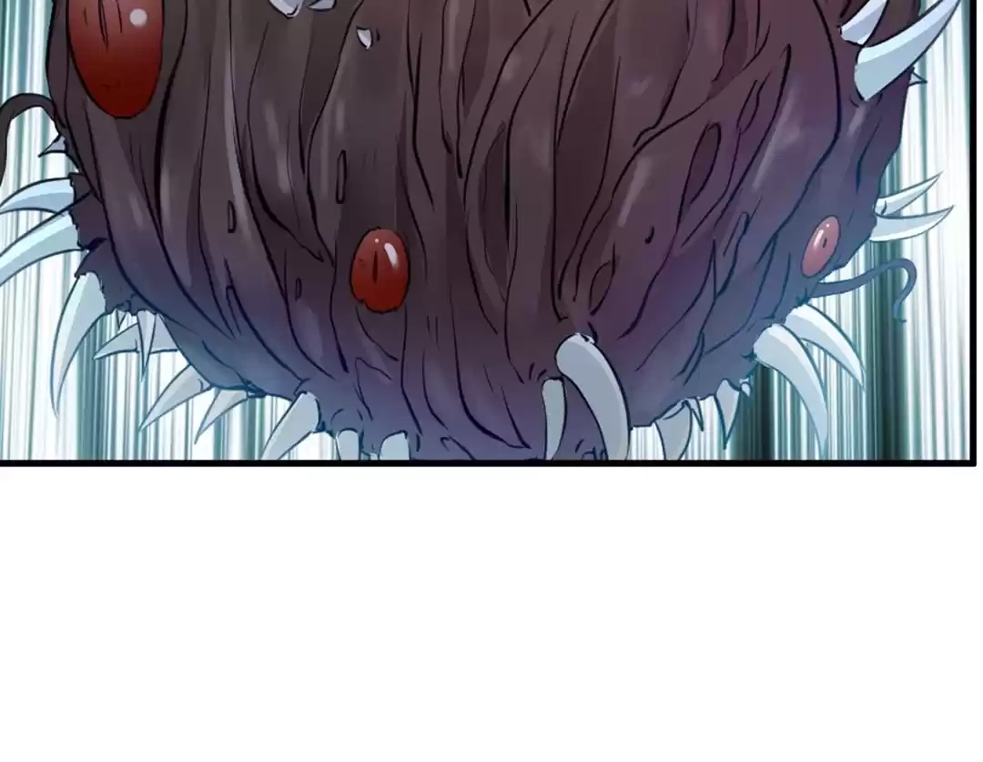 Read Peerless Ancient chapter 79 image 20 on Lezhin