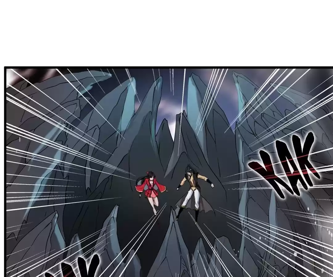 Read Peerless Ancient chapter 79 image 42 on Lezhin