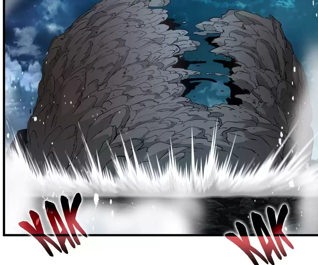 Read Peerless Ancient chapter 79 image 44 on Lezhin