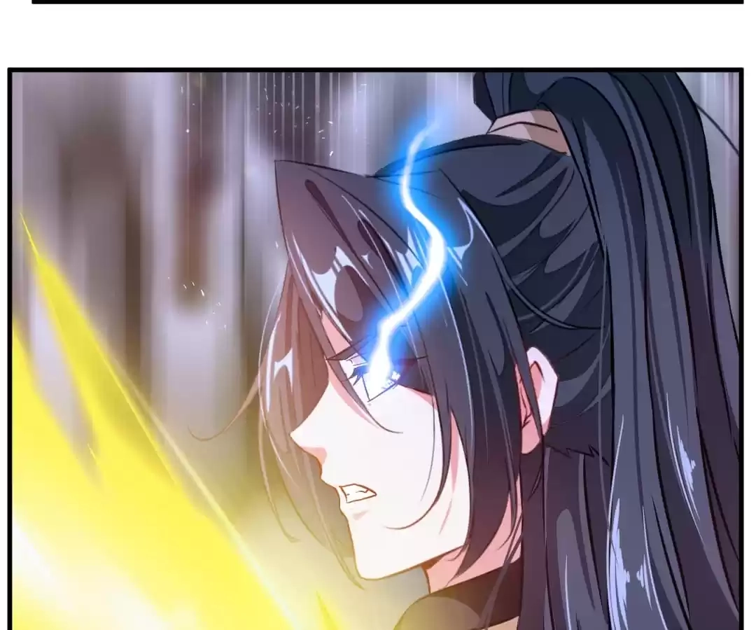 Read Peerless Ancient chapter 8 image 22 on Lezhin