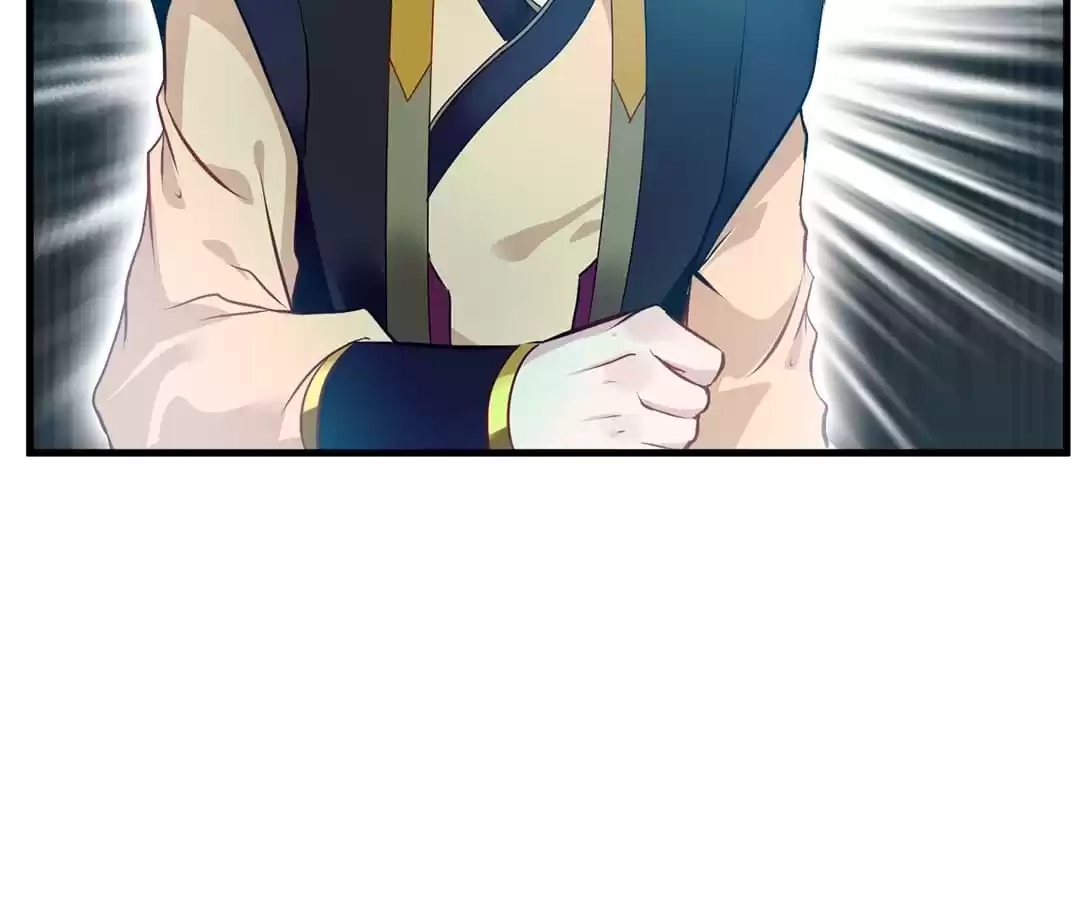 Read Peerless Ancient chapter 80 image 47 on Lezhin