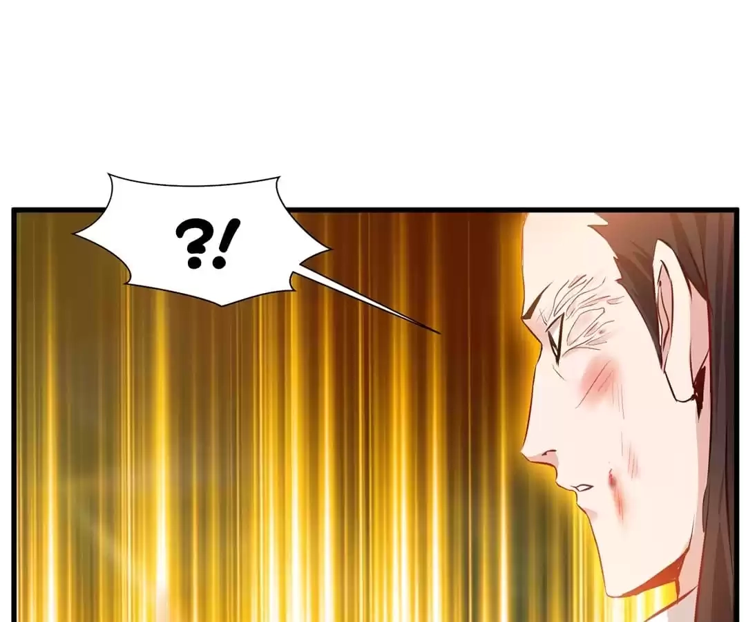 Read Peerless Ancient chapter 81 image 38 on Lezhin