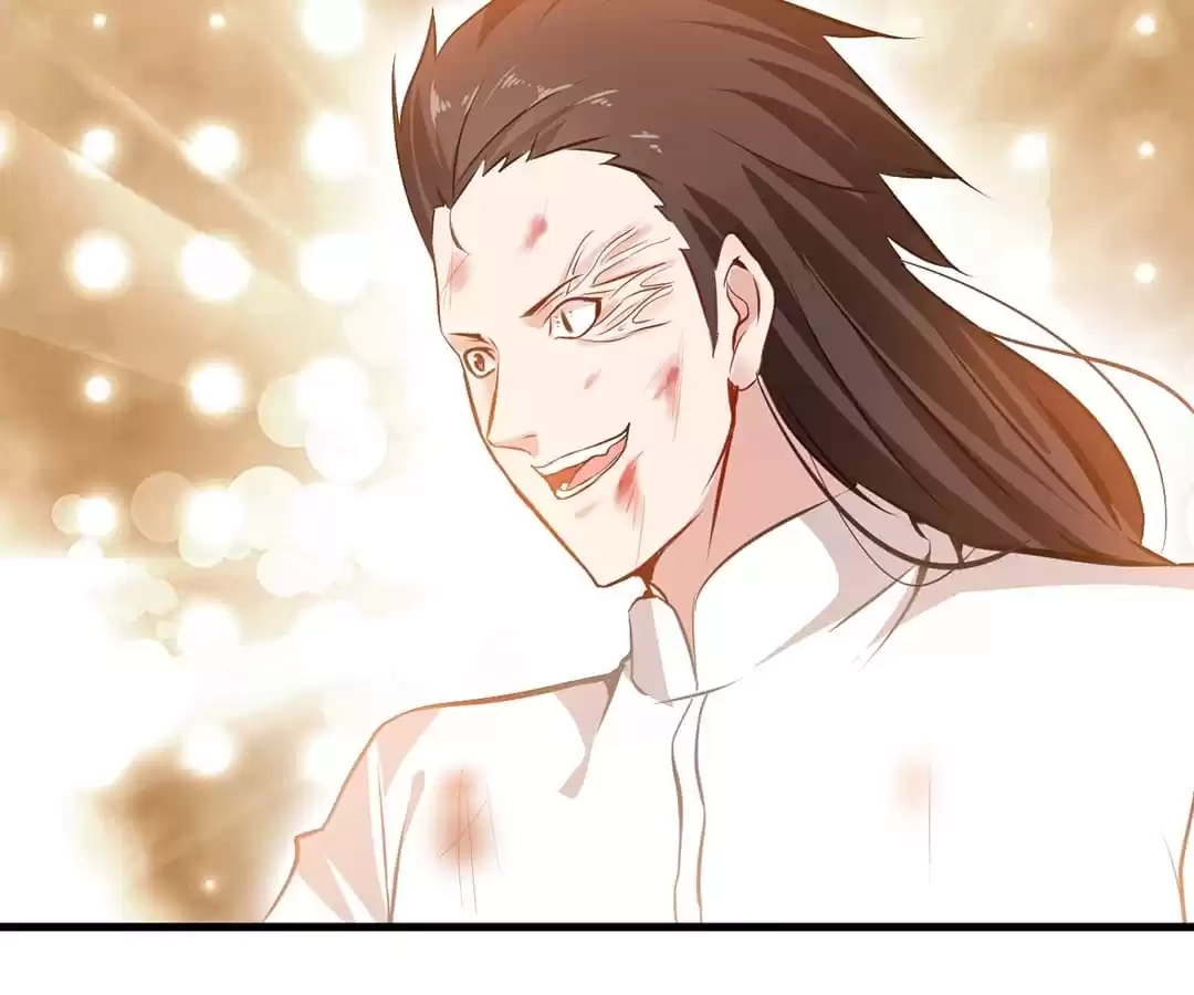 Read Peerless Ancient chapter 82 image 2 on Lezhin