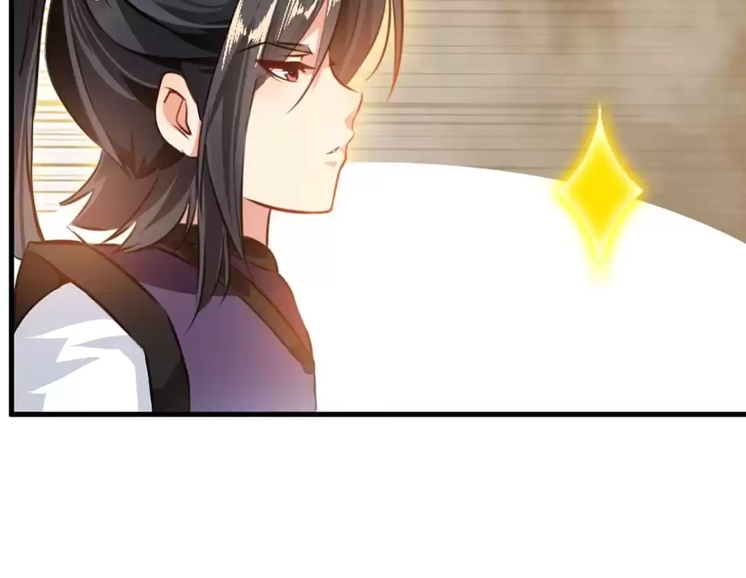 Read Peerless Ancient chapter 82 image 27 on Lezhin