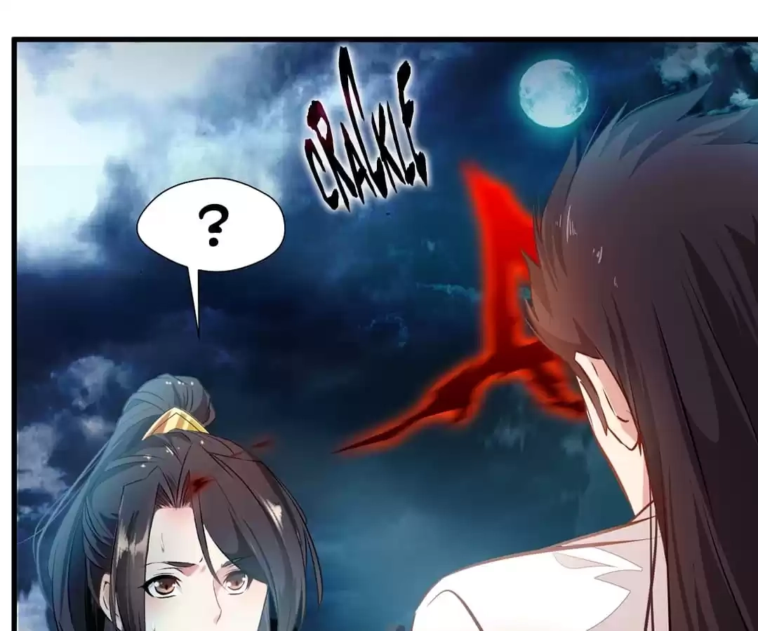 Read Peerless Ancient chapter 82 image 30 on Lezhin