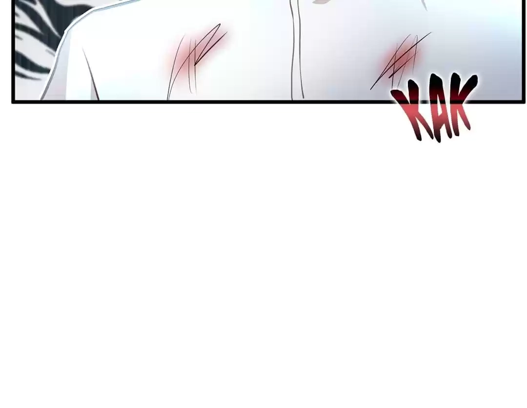 Read Peerless Ancient chapter 82 image 34 on Lezhin