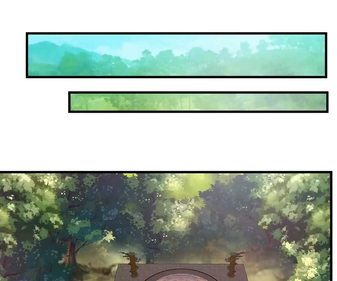 Read Peerless Ancient chapter 83 image 21 on Lezhin