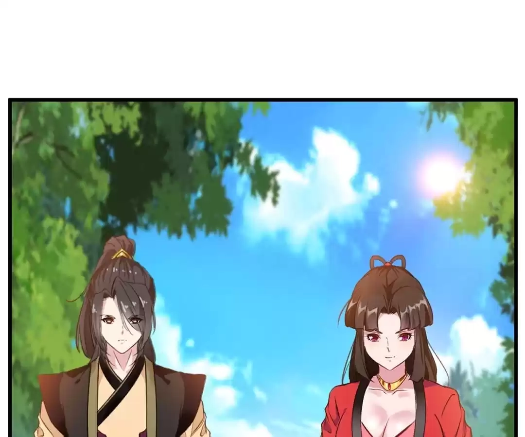 Read Peerless Ancient chapter 83 image 28 on Lezhin