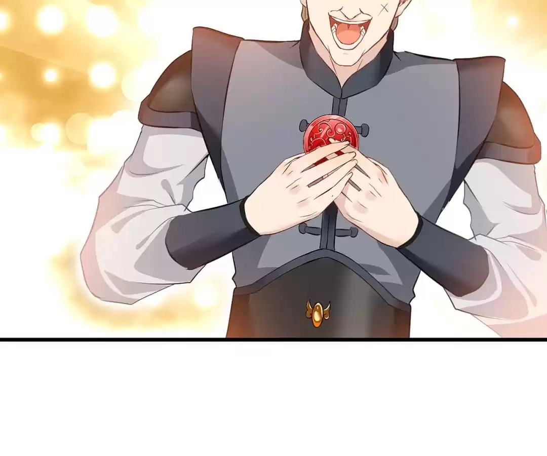 Read Peerless Ancient chapter 83 image 38 on Lezhin