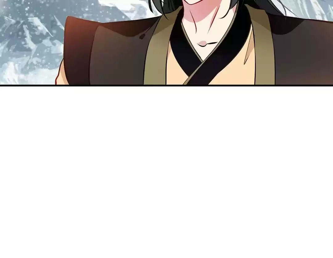 Read Peerless Ancient chapter 84 image 13 on Lezhin