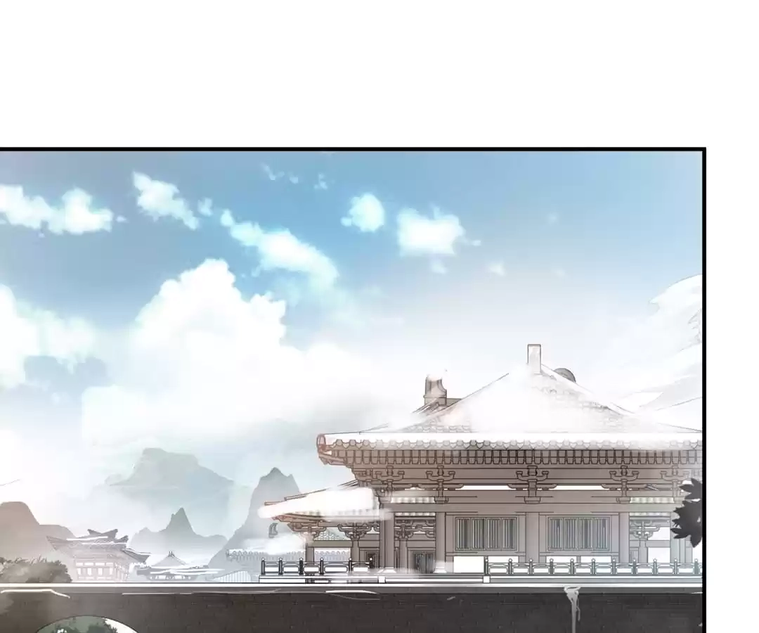 Read Peerless Ancient chapter 84 image 21 on Lezhin
