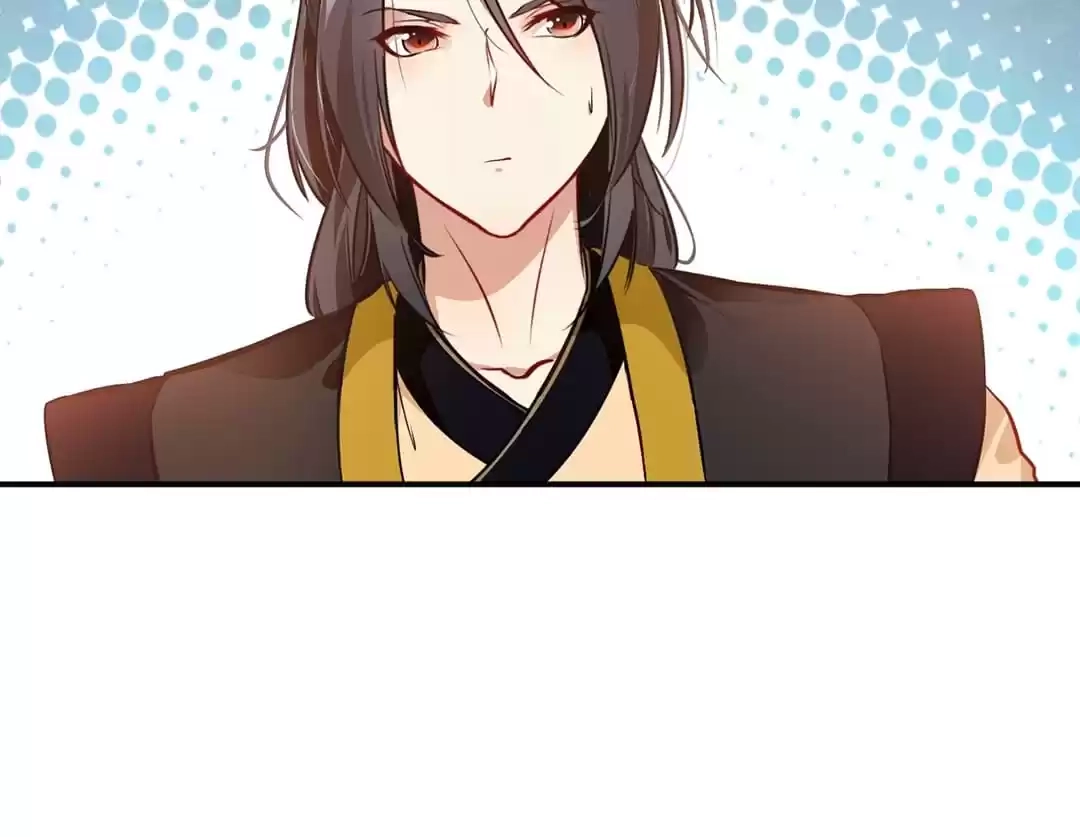 Read Peerless Ancient chapter 84 image 27 on Lezhin