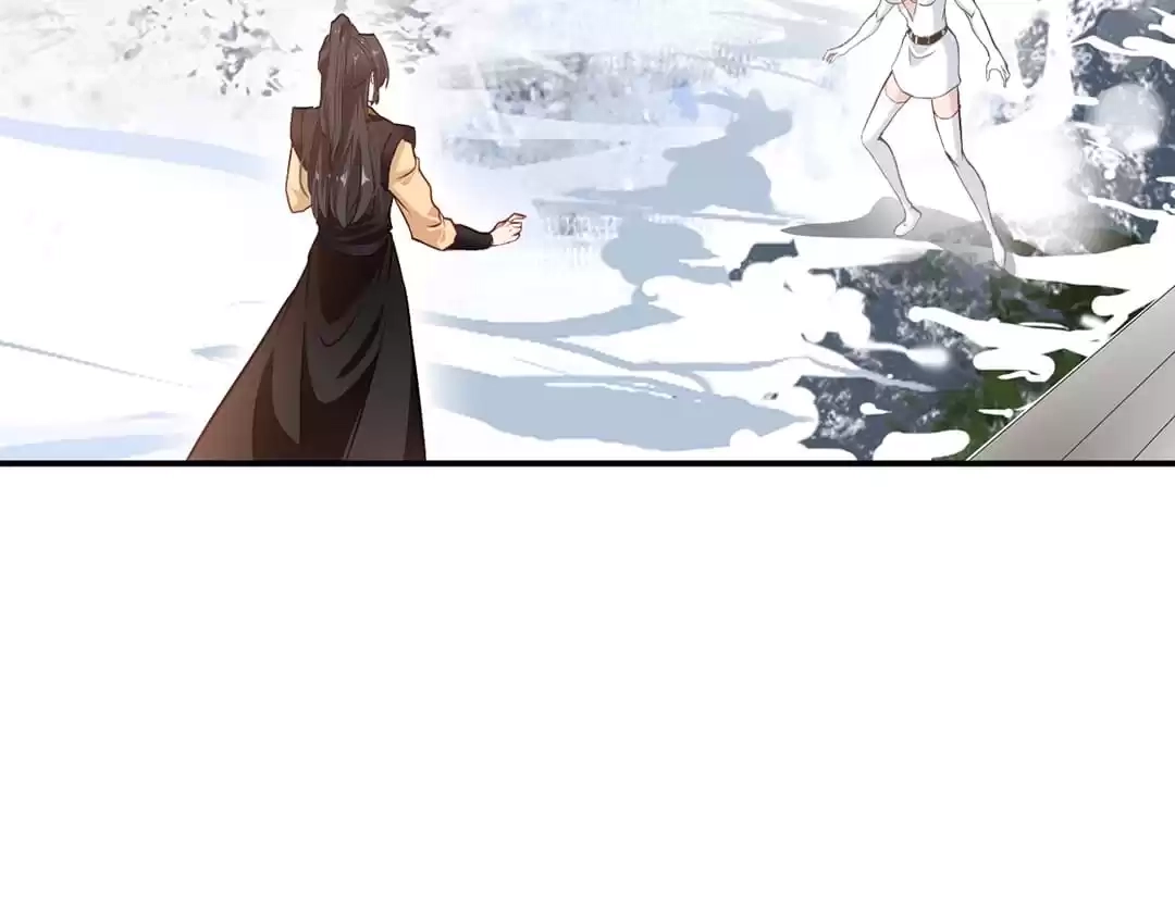 Read Peerless Ancient chapter 84 image 48 on Lezhin