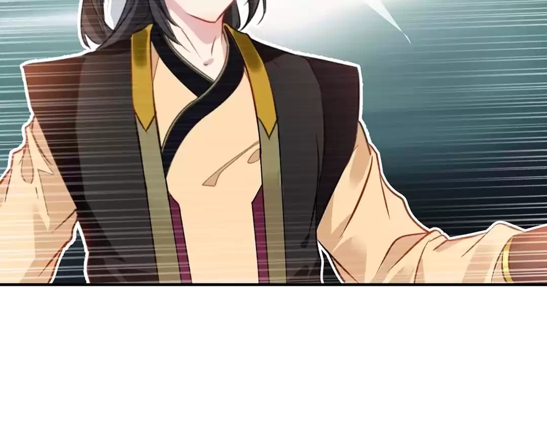 Read Peerless Ancient chapter 85 image 34 on Lezhin