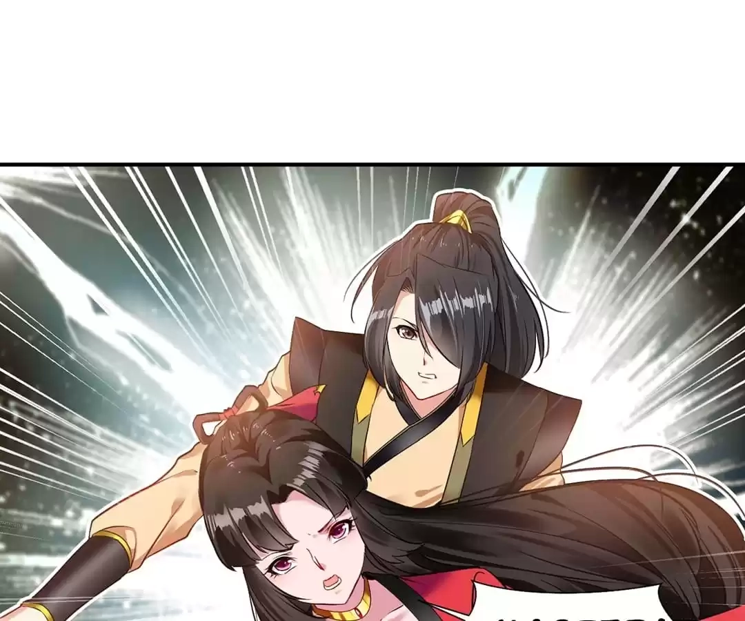 Read Peerless Ancient chapter 85 image 7 on Lezhin