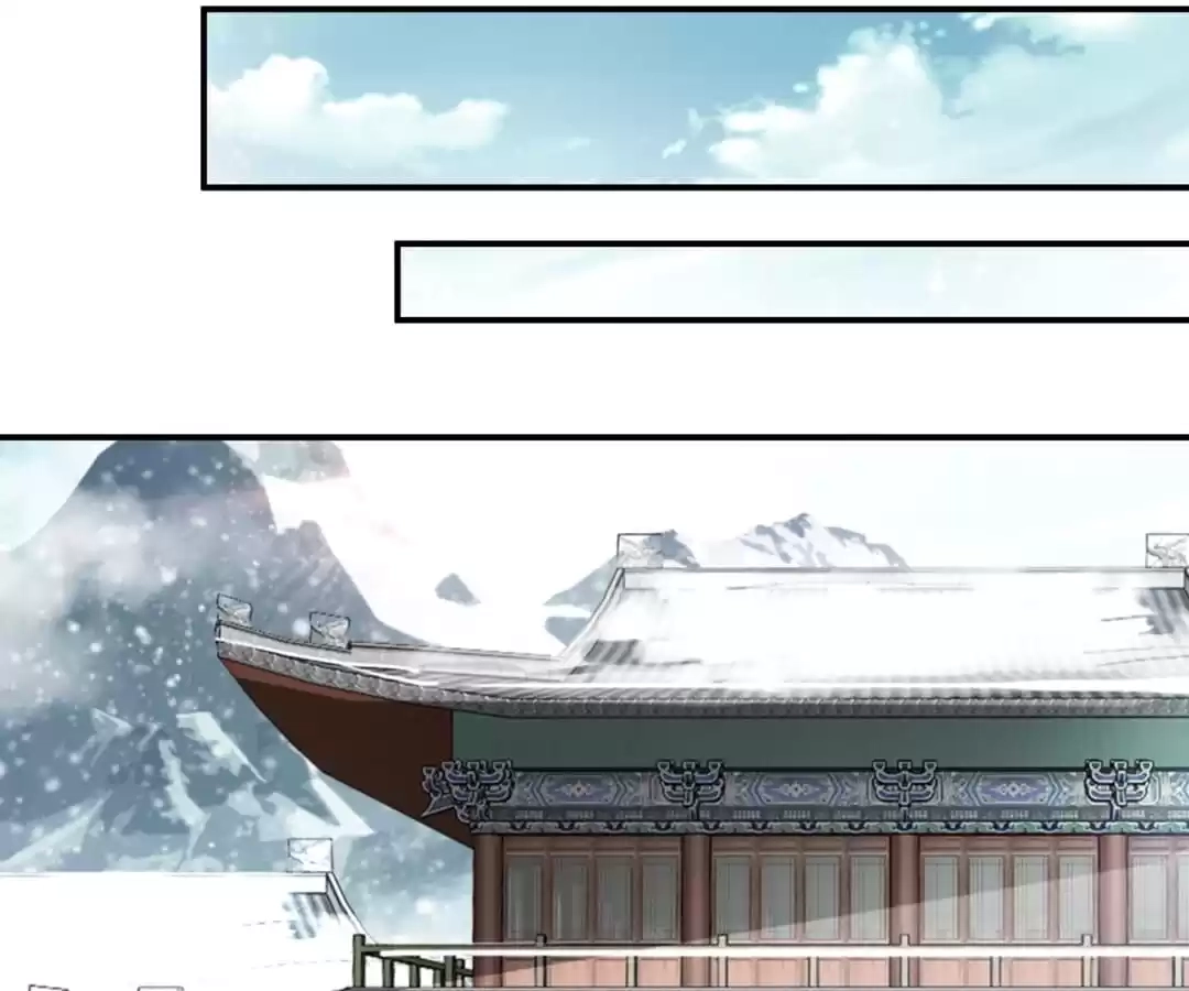 Read Peerless Ancient chapter 86 image 10 on Lezhin