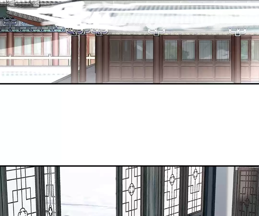Read Peerless Ancient chapter 86 image 11 on Lezhin