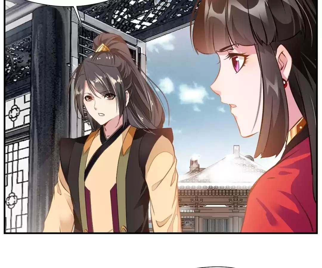 Read Peerless Ancient chapter 86 image 16 on Lezhin