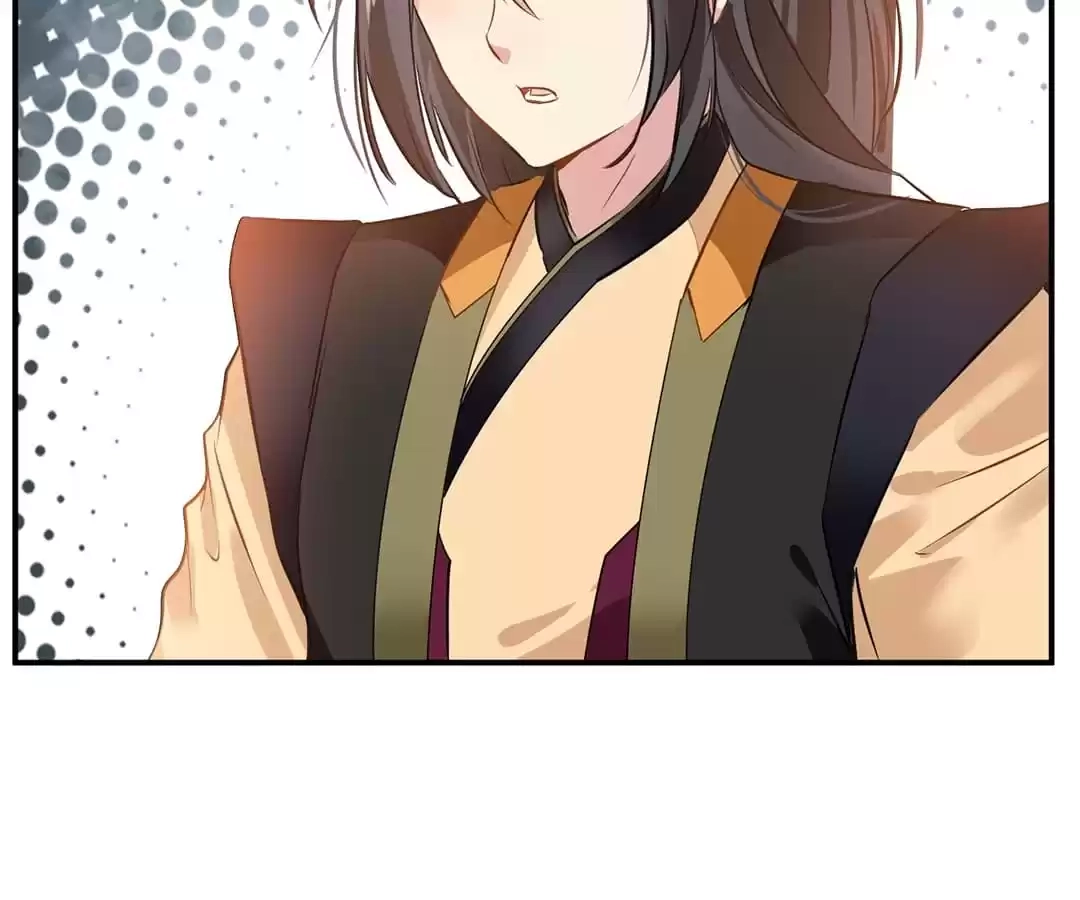 Read Peerless Ancient chapter 86 image 19 on Lezhin