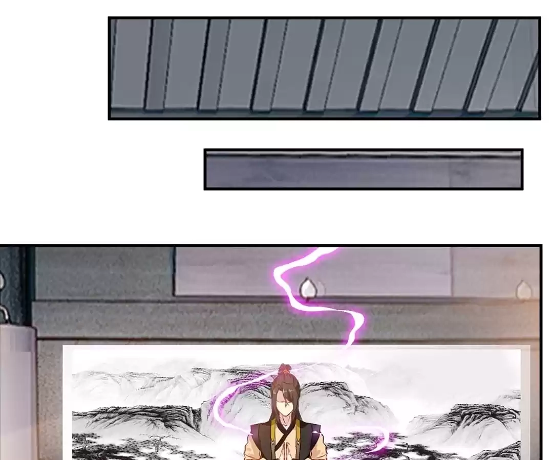 Read Peerless Ancient chapter 86 image 52 on Lezhin