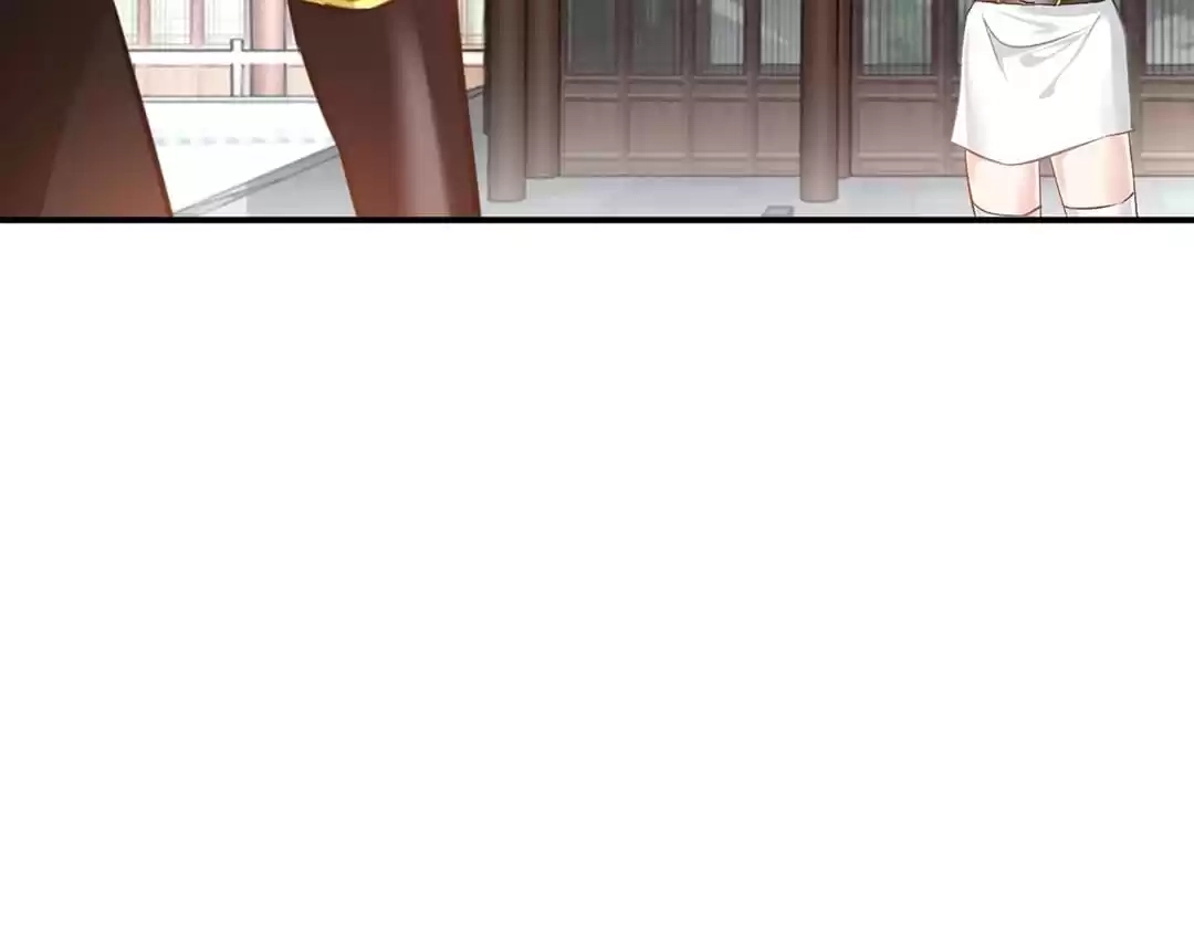Read Peerless Ancient chapter 86 image 6 on Lezhin