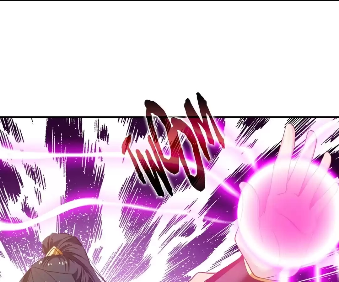 Read Peerless Ancient chapter 87 image 10 on Lezhin