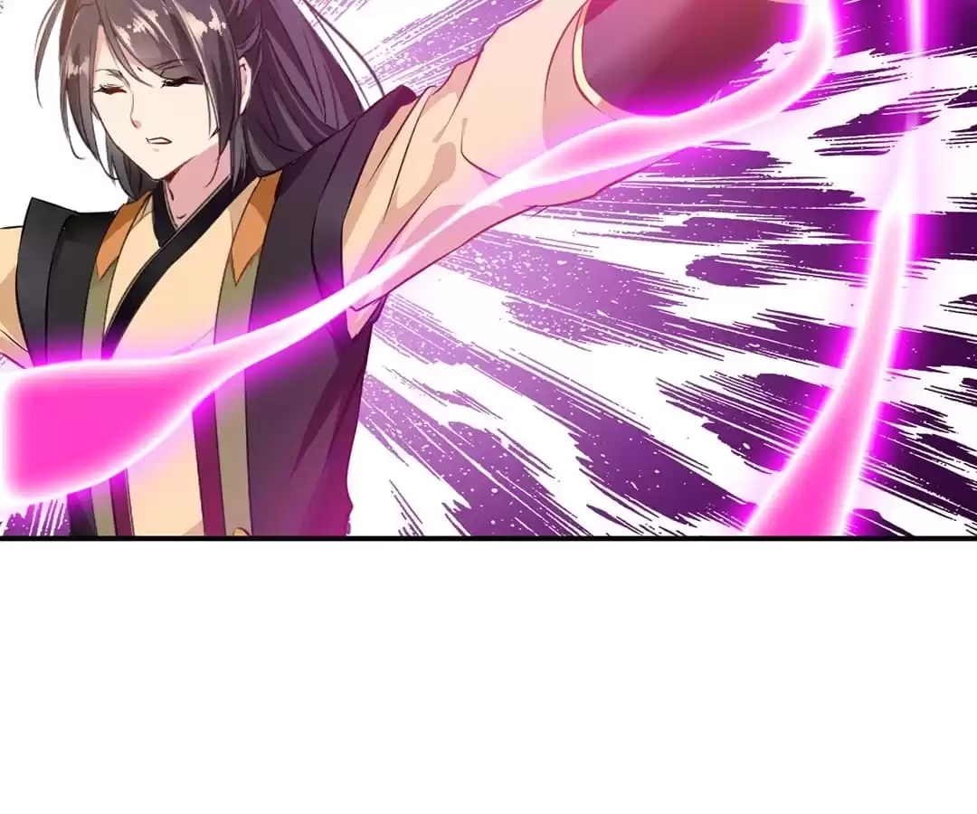 Read Peerless Ancient chapter 87 image 11 on Lezhin
