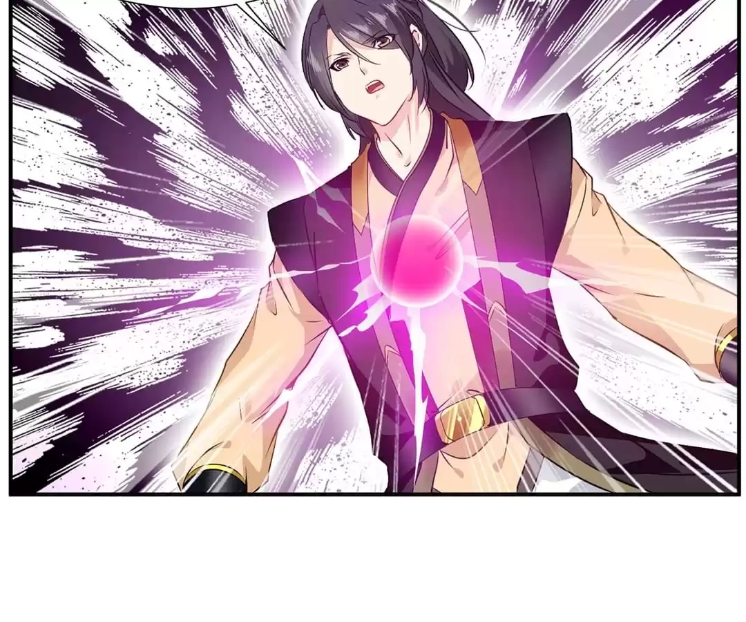 Read Peerless Ancient chapter 87 image 2 on Lezhin