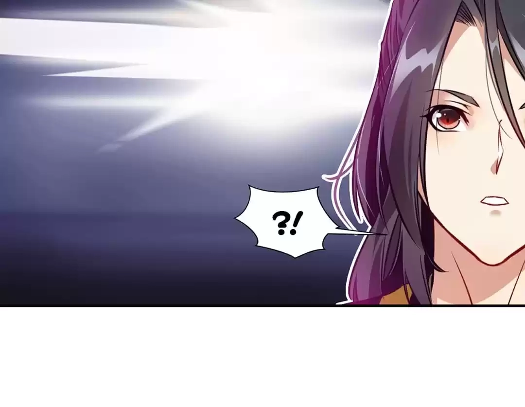 Read Peerless Ancient chapter 87 image 20 on Lezhin