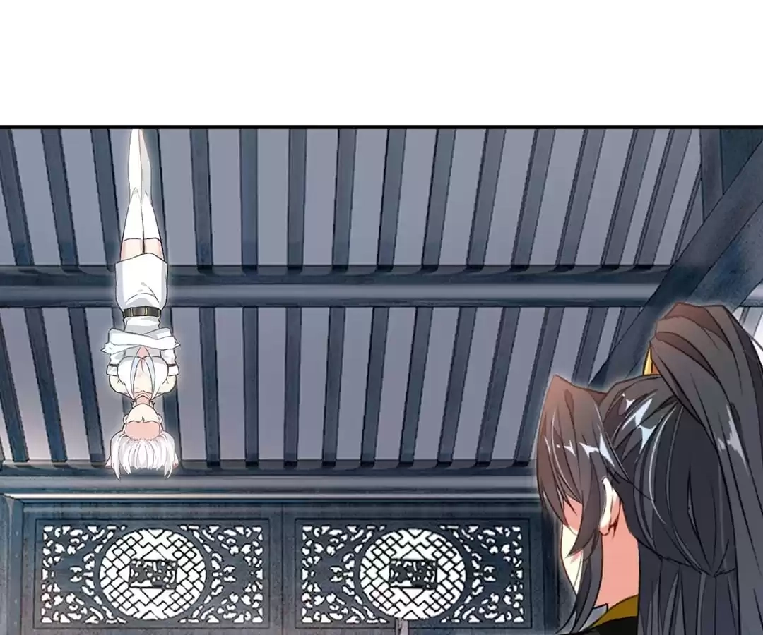 Read Peerless Ancient chapter 87 image 21 on Lezhin