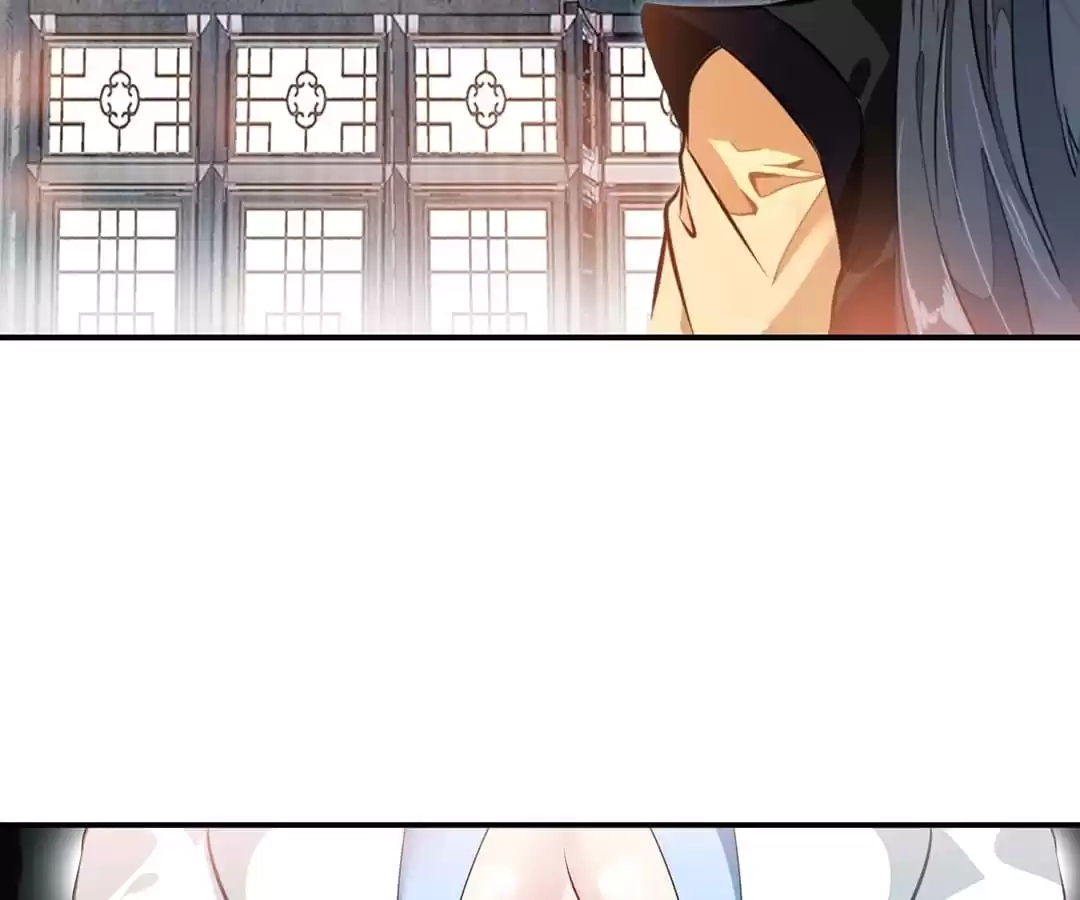 Read Peerless Ancient chapter 87 image 22 on Lezhin