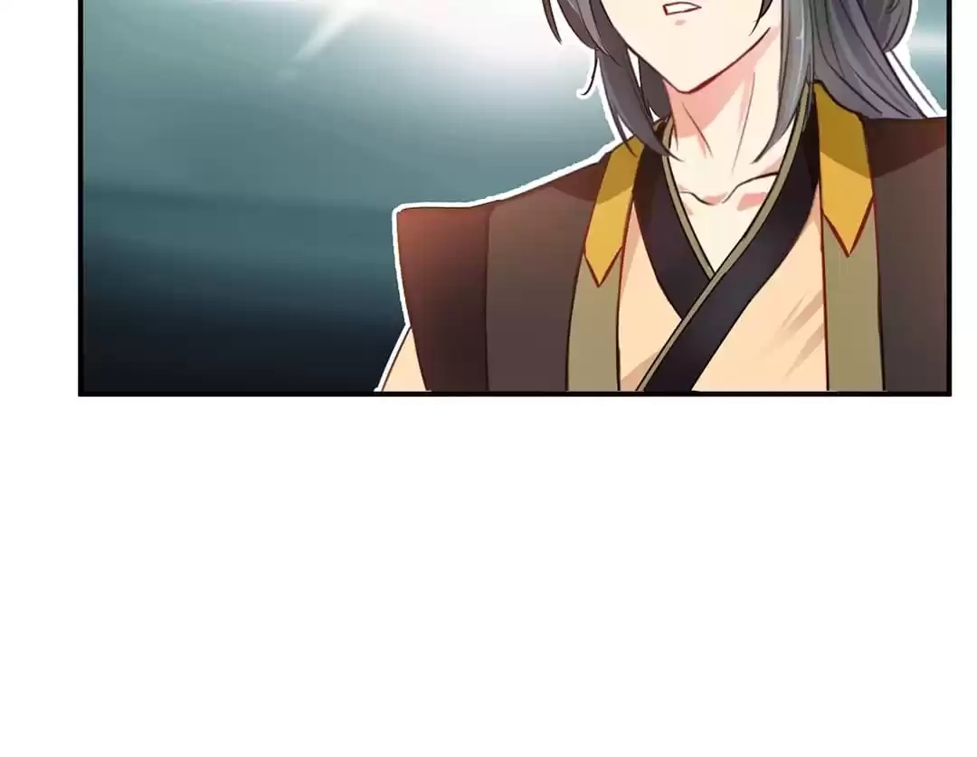 Read Peerless Ancient chapter 87 image 34 on Lezhin