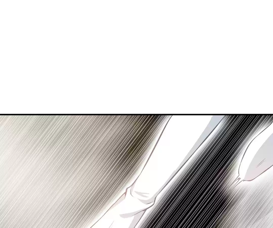 Read Peerless Ancient chapter 87 image 38 on Lezhin