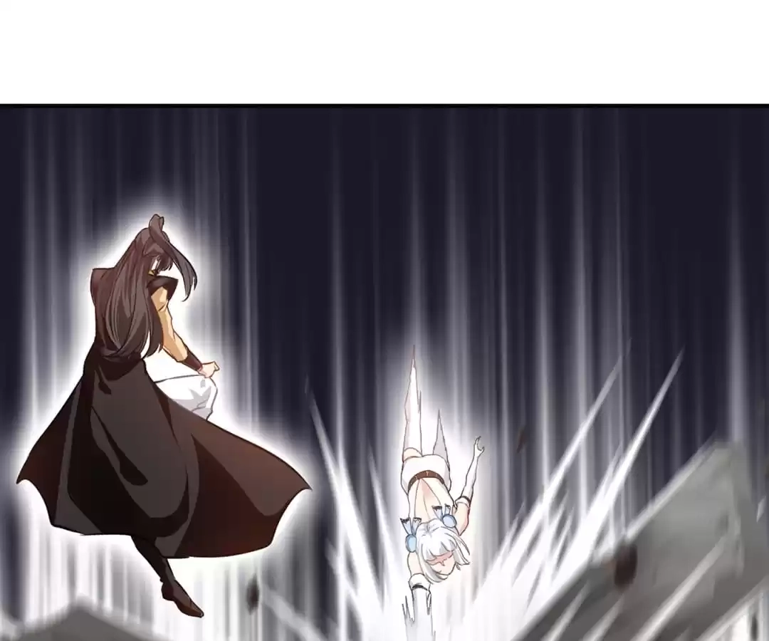 Read Peerless Ancient chapter 87 image 42 on Lezhin