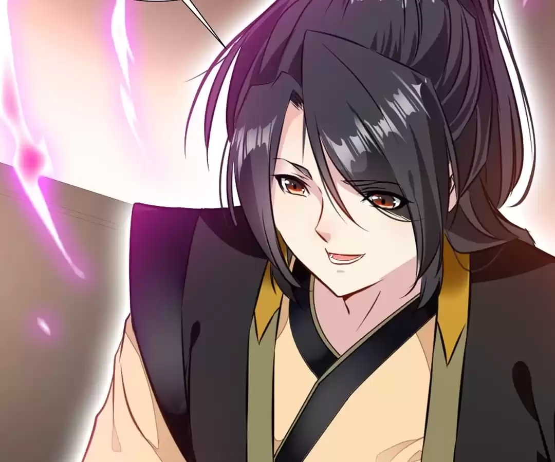 Read Peerless Ancient chapter 87 image 5 on Lezhin