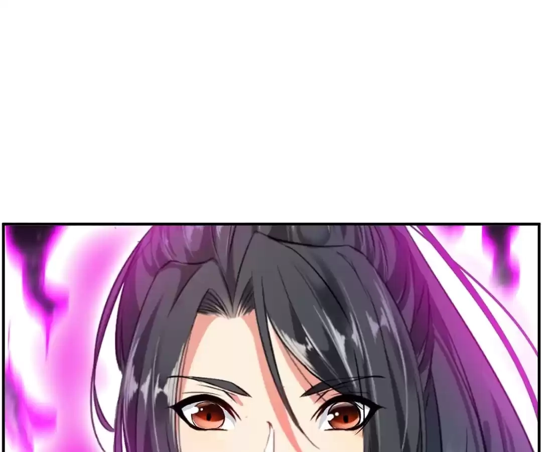 Read Peerless Ancient chapter 88 image 44 on Lezhin