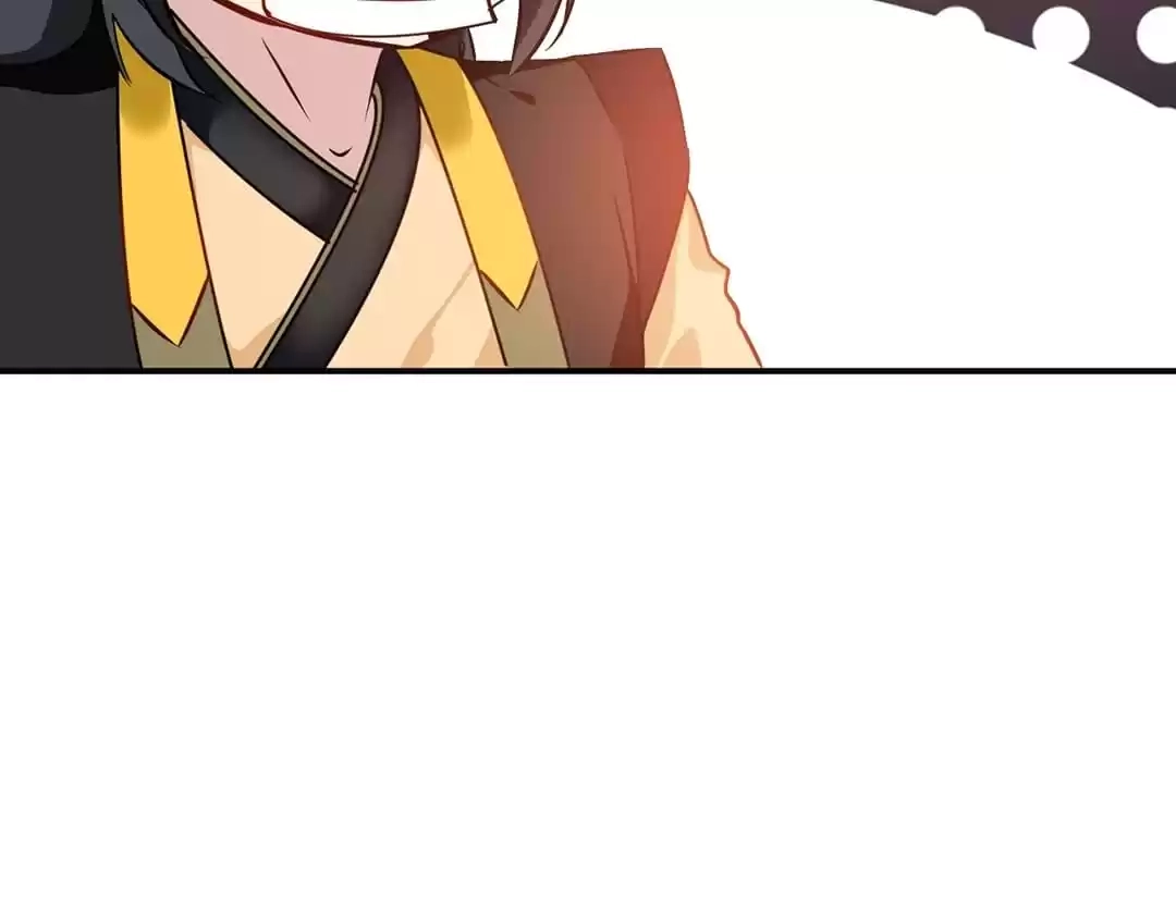 Read Peerless Ancient chapter 88 image 55 on Lezhin