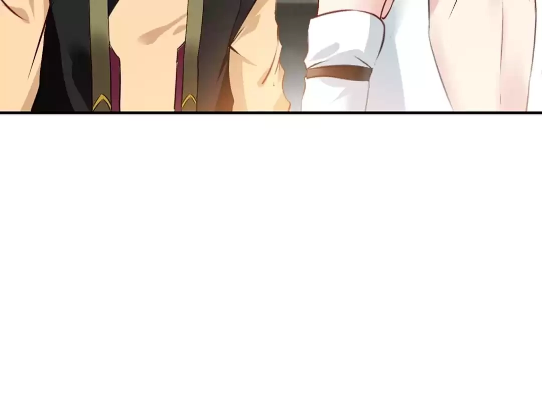 Read Peerless Ancient chapter 89 image 20 on Lezhin