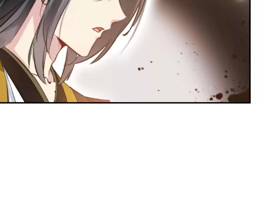 Read Peerless Ancient chapter 89 image 27 on Lezhin