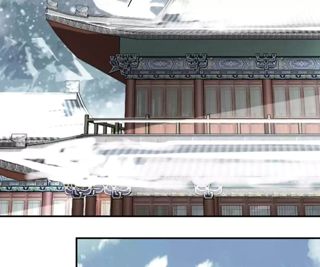 Read Peerless Ancient chapter 89 image 46 on Lezhin