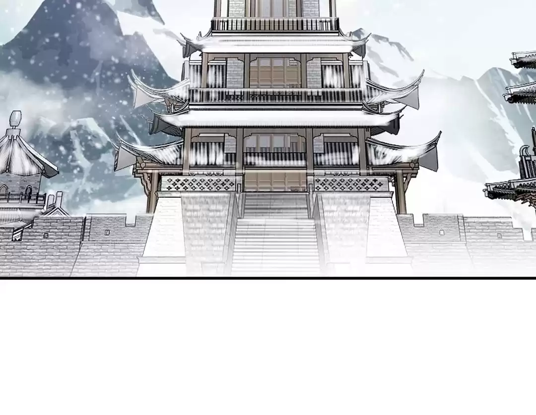 Read Peerless Ancient chapter 89 image 48 on Lezhin