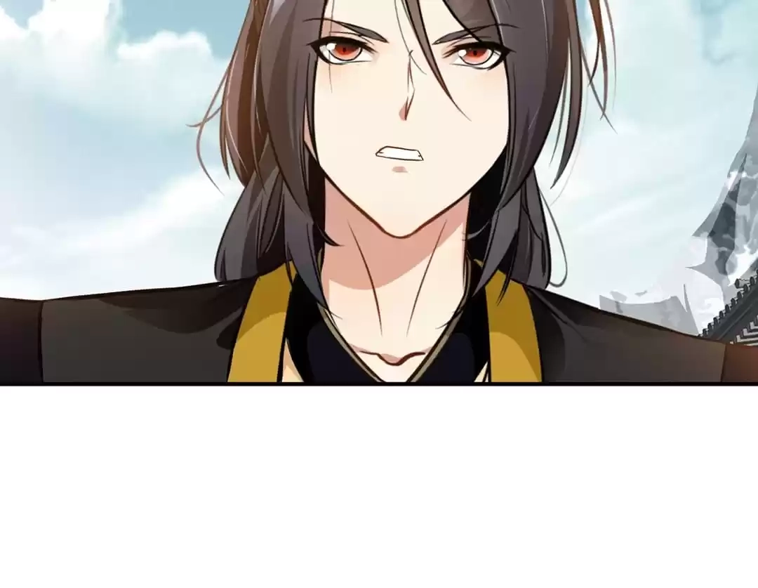 Read Peerless Ancient chapter 89 image 55 on Lezhin